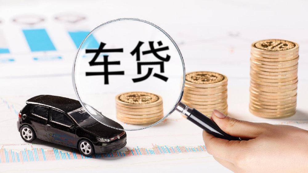 重庆急用钱